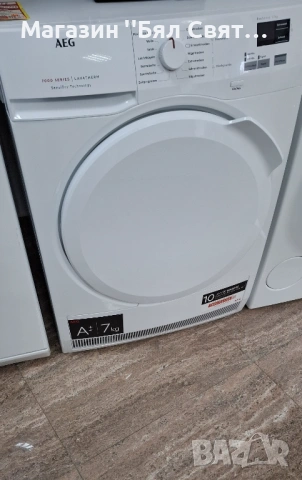 Сушилня AEG A++  Термо помпа 1 г. ГАРАНЦИЯ, снимка 2 - Сушилни - 53561659