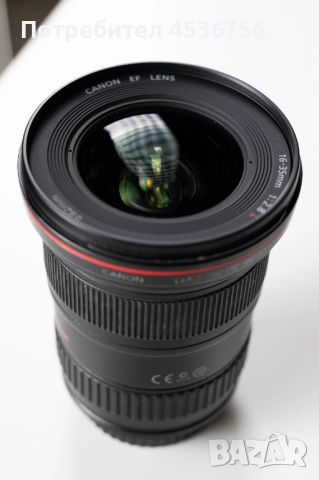 Canon EF 16-35mm f/2.8L II USM (втора версия), снимка 3 - Обективи и филтри - 52589122