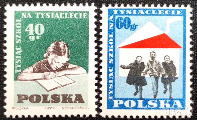 Полша, 1959 г. II лот - личности и др., снимка 2 - Филателия - 53221382