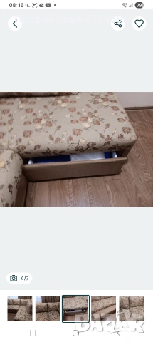 Продавам , снимка 4 - Дивани и мека мебел - 53980323