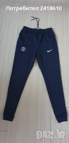 Nike  PSG Strike Mens Pant Slim Fit Size S  НОВО! ОРИГИНАЛ! Мъжко Долнище!, снимка 8 - Спортни дрехи, екипи - 51271710