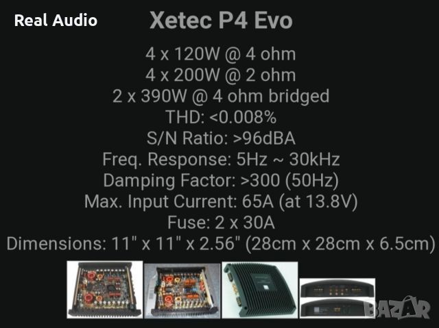 XETEC P4 SQ усилвател за кола, снимка 2 - Аксесоари и консумативи - 46269468