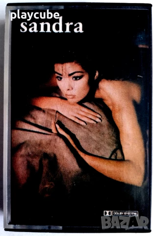 Сандра - Sandra - издание на Балкантон - Аудио Касета