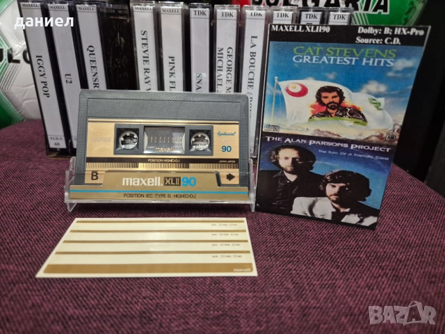 Качествени аудио касети TDK SA/SA-X и MAXELL XLII/XLII-S - TYPE II - хромна лента с хубави записи, снимка 8 - Аудио касети - 52737233