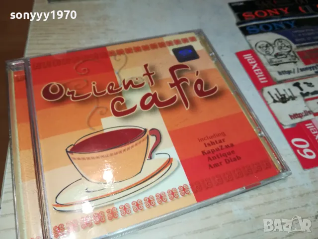ORIENT CAFE-КУТИЯ И ОБЛОЖКА 2705251015, снимка 11 - CD дискове - 50440768