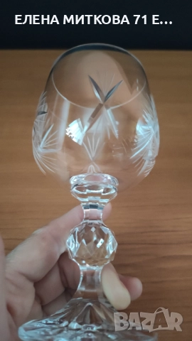 *Bohemia*два модела кристални чаши за вино, снимка 17 - Чаши - 52544588