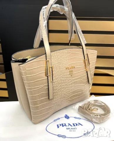 дамски чанти prada milano , снимка 13 - Чанти - 48244173