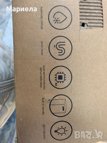 Електрически влагоабсорбатор / Двоен полупроводник / За 20кв., снимка 4 - Влагоабсорбатори и влагоуловители - 52118453