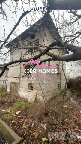 Триетажна къща в кв.,,Марийно",град Димитровград,обл.Хасково, снимка 4 - Къщи - 54035493