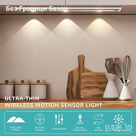 Нова Регулируема LED лампа за шкаф, USB зареждане, 40 см, 3 цвята, снимка 3 - Лед осветление - 46451433