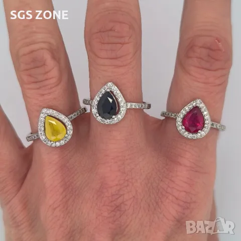 Комплект в Сребро с Естествени Камъни, снимка 9 - Колиета, медальони, синджири - 49761740