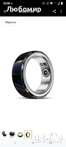 OBA Ring-R10 поколение, NFC четец, Smart Ring, стъпки, разстояние, калории, кардио, качество съня, , снимка 5 - Пръстени - 51521559