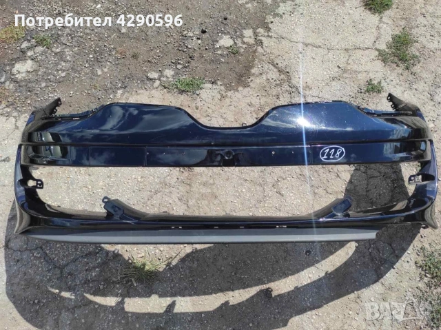 Предна броня за Renault Megane RS 2013-2016г. / Рено Меган РС - 620224282R