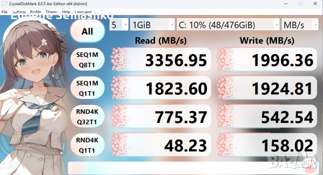 Acer Aspire TC-1660, снимка 13 - За дома - 53815796