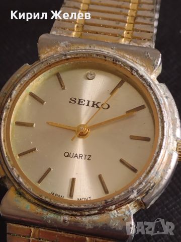 Дамски часовник SEIKO QUARTZ JAPAN MOVT много красив стилен дизайн 44892, снимка 3 - Дамски - 45381740