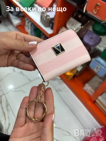 Victoria's Secret Визитник За Карти С Ключодържател Виктория Сикрет - Различни Цветове Код E744, снимка 9 - Портфейли, портмонета - 51293345