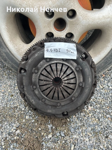 Комплект съединител с маховик за 1,6 HDI 