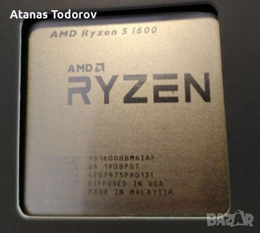 Ryzen 1600af, снимка 1 - Процесори - 45074945