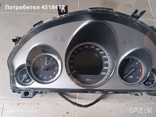 километраж за Мерцедес w 212 E350 cdi 2011 г, снимка 2 - Части - 53302840