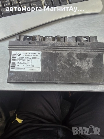 Комфорт модул БМВ Е60 BMW 61.35-6945029 /5WK49111