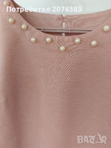 Стилна дамска блуза Lucy, снимка 1 - Блузи с дълъг ръкав и пуловери - 46168779