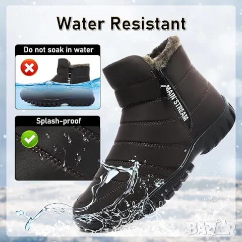 Мъжки зимни боти, снимка 5 - Мъжки боти - 49848274