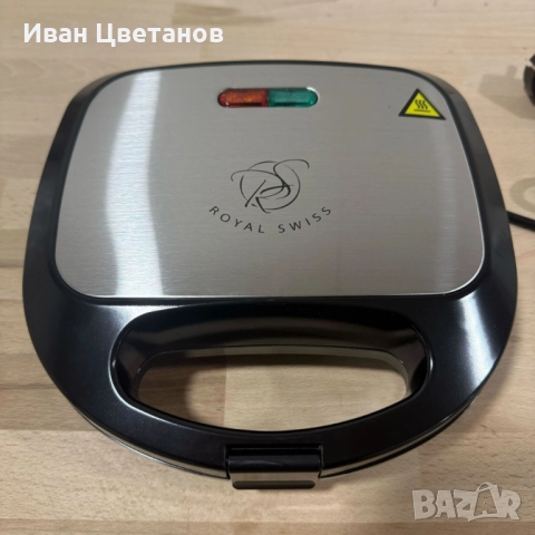 Уред за сандвичи Royal Swiss SLS1057C, 750W, незалепващи плочи, регулирем термостат