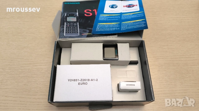 Siemens S10d - Пълен комплект, снимка 2 - Siemens - 53303226