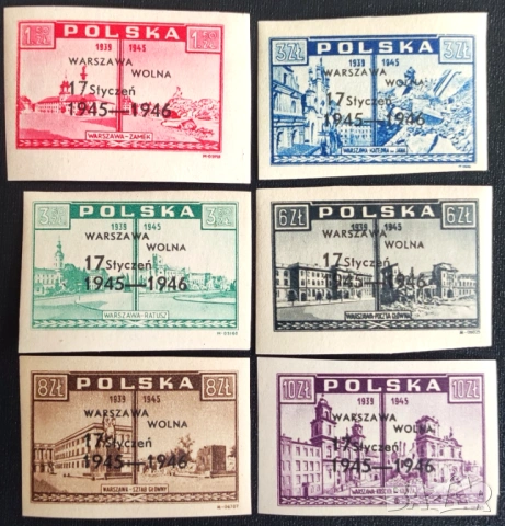 Полша - пощенски марки от 1945, 1946, 1947 и 1948 г., снимка 3 - Филателия - 53935178