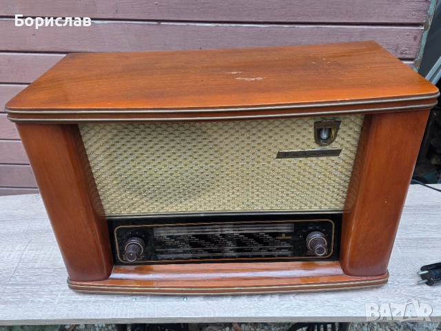 Старо радио Родина