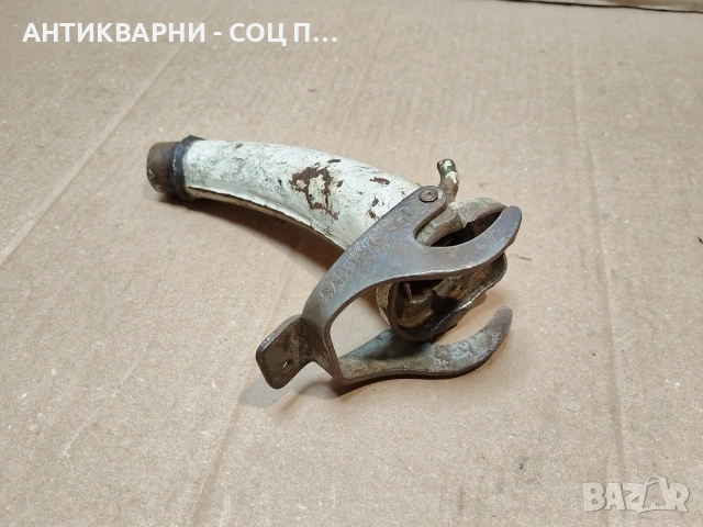 Стара Метална Немска Фуния SANDRIK 1961 г. За Туба За Гориво / НОМЕР 1628.