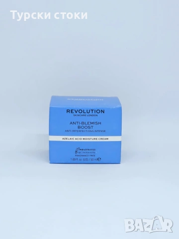 Revolution Anti-Blemish Boost  интензивен хидратиращ крем 50ml