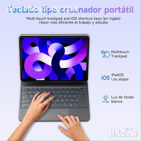 Калъф-клавиатура HOU MF-12 за iPad Pro 12.9 инча, магнитна плаваща магическа клавиатура за iPad Pro