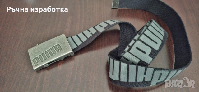 puma текстилен колан мъж жена оригинал, снимка 8 - Колани - 54271462