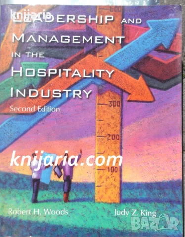 Leadership and Management in the Hospitality Industry