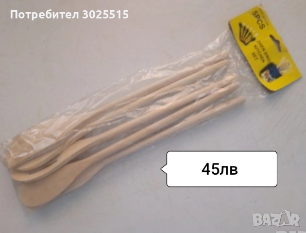 Радио касетофон BENZER , Стари вещи , снимка 14 - Други ценни предмети - 47564040