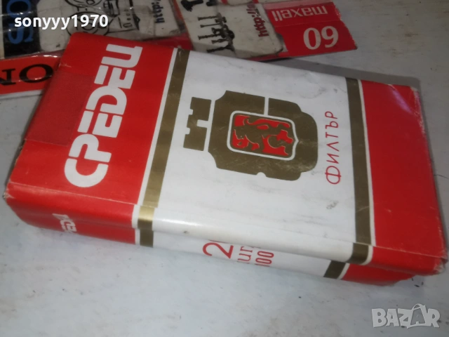 стара СРЕДЕЦ за колекция  2102261918, снимка 2 - Колекции - 53575470