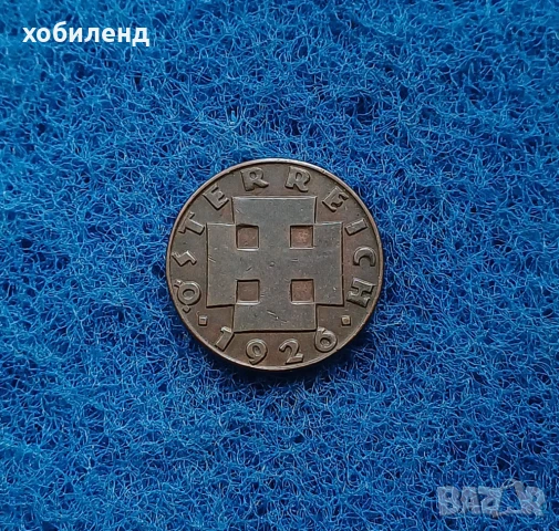 2 гроша Австрия 1926, снимка 2 - Нумизматика и бонистика - 51229595