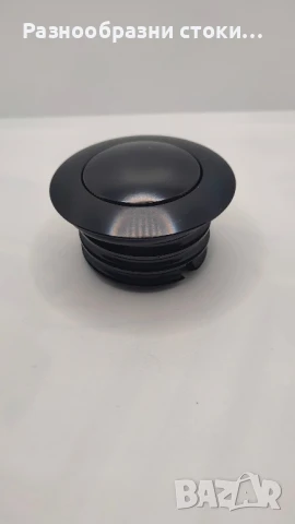 Капачка за резервоар за гориво за мотоциклет 