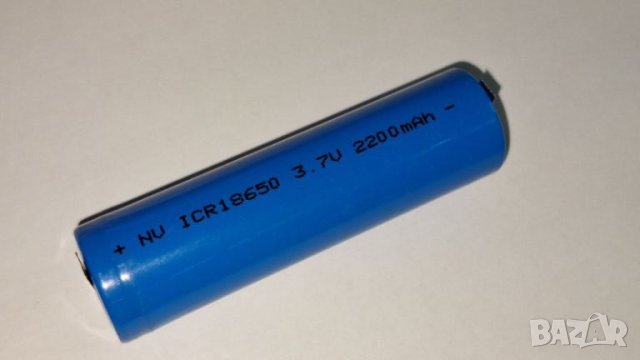 Акумулаторнa Батерия ICR18650 3.7V 2200mAh, снимка 1 - Друга електроника - 45930383