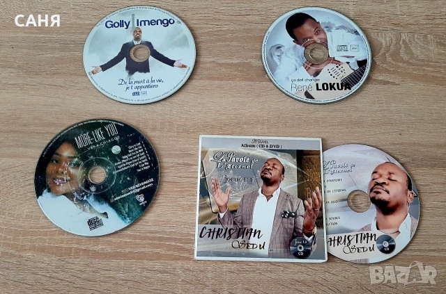 Нов ДВД -Графа-Честно в очите", снимка 14 - DVD дискове - 53278454