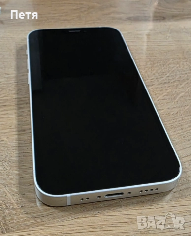 Iphone 12 mini, 128GB