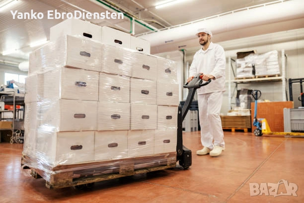 Oudewater Logistic., снимка 2 - Други страни - 52233380