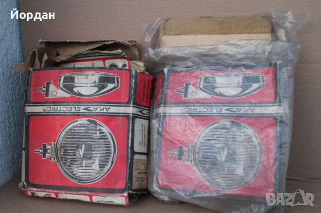 Нови халогени за трабант/вартбург