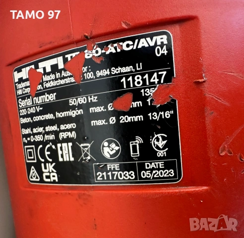 HiLTi TE 60 ATC/AVR - Комбиниран перфоратор 1350W 8.0J 2023г, снимка 5 - Перфоратори - 53740378