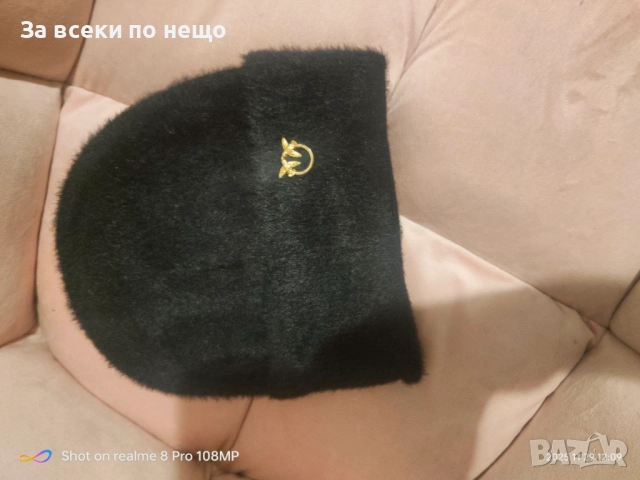 Pinko Зимна Шапка Пинко - Налични Различни Цветове Код E1114, снимка 3 - Шапки - 52658166