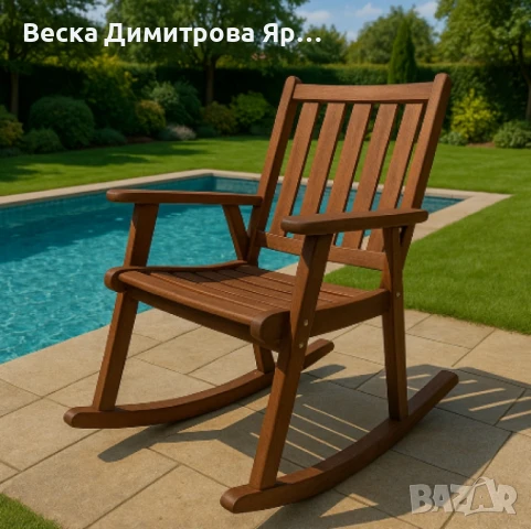 Люлеещ се стол, Muhler Meranti, снимка 3 - Столове - 50463699