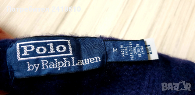 POLO Ralph Lauren Cable Wool / POLO Mens Size М НОВО! ОРИГИНАЛ! Мъжки Пуловер Поло!, снимка 6 - Пуловери - 52584528