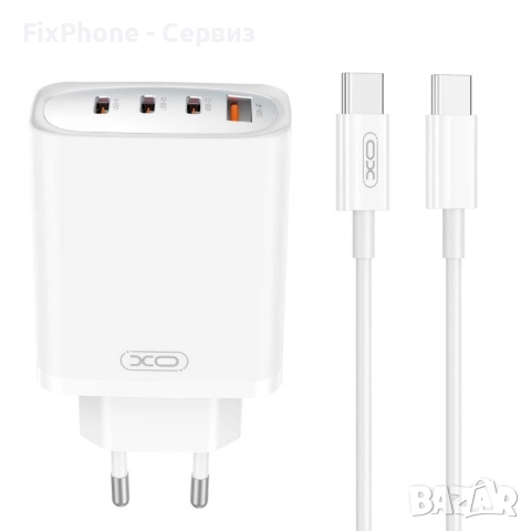 Зарядно устройство комплект XO CE23 PD 65W 3x USB-C 1x USB + кабел USB-C - USB-C, Бяло 