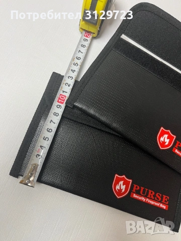 2 огнеупорни чанти за документи и ценности, снимка 2 - Нумизматика и бонистика - 53881365